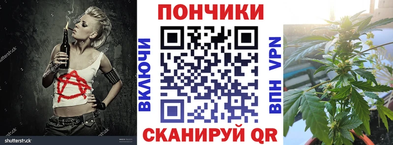 darknet как зайти  гидра рабочий сайт  Конопля SATIVA & INDICA  Называевск  где найти  